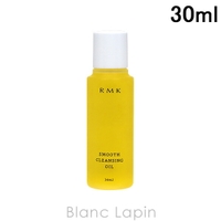 BLANC LAPIN（ブランラパン）のスキンケア/クレンジング