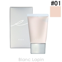 BLANC LAPIN（ブランラパン）のベースメイク/化粧下地