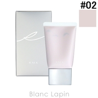 BLANC LAPIN（ブランラパン）のベースメイク/化粧下地