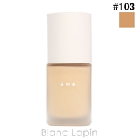 BLANC LAPIN（ブランラパン）のベースメイク/ファンデーション