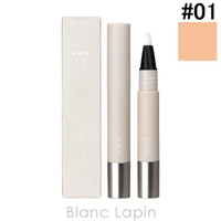 BLANC LAPIN（ブランラパン）のメイクアップ/コンシーラー