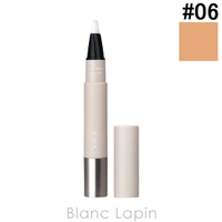 BLANC LAPIN（ブランラパン）のメイクアップ/コンシーラー