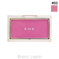 BLANC LAPIN（ブランラパン）のベースメイク/フェイスパウダー