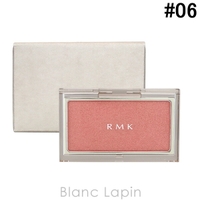 BLANC LAPIN（ブランラパン）のメイクアップ/チーク・ハイライト