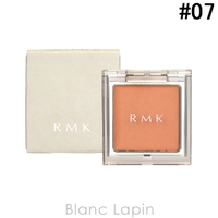 BLANC LAPIN（ブランラパン）のメイクアップ/アイシャドウ