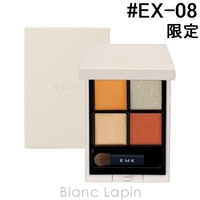 BLANC LAPIN（ブランラパン）のメイクアップ/アイシャドウ