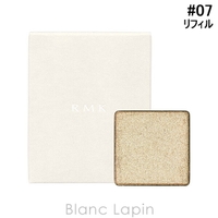 BLANC LAPIN（ブランラパン）のメイクアップ/アイシャドウ