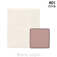 BLANC LAPIN（ブランラパン）のメイクアップ/アイシャドウ