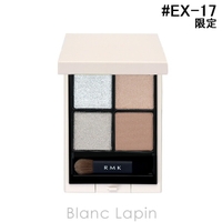 BLANC LAPIN（ブランラパン）のメイクアップ/アイシャドウ