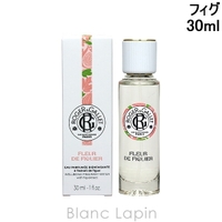 BLANC LAPIN（ブランラパン）のフレグランス/香水