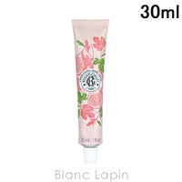 BLANC LAPIN（ブランラパン）のボディ・ハンド・フットケア/ハンドクリーム