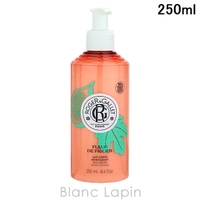 BLANC LAPIN（ブランラパン）のボディケア/ボディクリーム