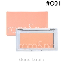 BLANC LAPIN（ブランラパン）のメイクアップ/チーク・ハイライト