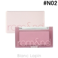BLANC LAPIN（ブランラパン）のメイクアップ/チーク・ハイライト
