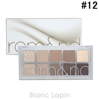 BLANC LAPIN（ブランラパン）のメイクアップ/アイシャドウ