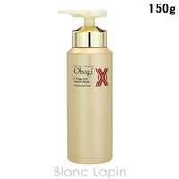 BLANC LAPIN（ブランラパン）のスキンケア/洗顔料