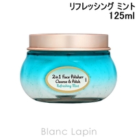BLANC LAPIN（ブランラパン）のスキンケア/洗顔料