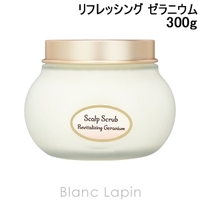 BLANC LAPIN | BLAE0026490