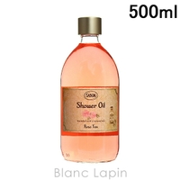 BLANC LAPIN（ブランラパン）のボディ・ハンド・フットケア/ボディクリーム