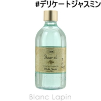 BLANC LAPIN（ブランラパン）のボディ・ハンド・フットケア/ボディソープ