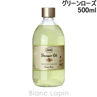 BLANC LAPIN（ブランラパン）のボディ・ハンド・フットケア/ボディクリーム