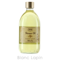 BLANC LAPIN（ブランラパン）のボディ・ハンド・フットケア/ボディクリーム