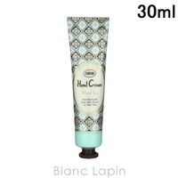BLANC LAPIN（ブランラパン）のボディ・ハンド・フットケア/ハンドクリーム