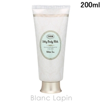 BLANC LAPIN（ブランラパン）のボディ・ハンド・フットケア/ボディクリーム
