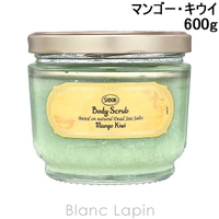 BLANC LAPIN（ブランラパン）のスキンケア/美容液