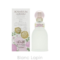 BLANC LAPIN（ブランラパン）の香水・ディフューザー・キャンドル/香水・フレグランス