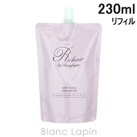 BLANC LAPIN（ブランラパン）のヘアケア/ヘアスタイリング・ヘアワックス