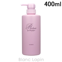 BLANC LAPIN（ブランラパン）のヘアケア/シャンプー
