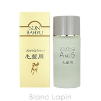 BLANC LAPIN（ブランラパン）のヘアケア/ヘアオイル・ヘアミルク
