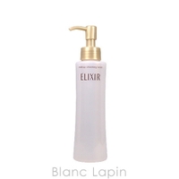 BLANC LAPIN（ブランラパン）のスキンケア/クレンジング