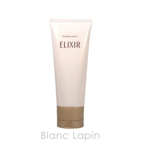 BLANC LAPIN（ブランラパン）のスキンケア/洗顔料