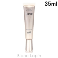 BLANC LAPIN（ブランラパン）のボディ・ハンド・フットケア/日焼け止め・UVケア