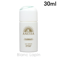 BLANC LAPIN | BLAE0024820