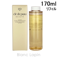 BLANC LAPIN（ブランラパン）のスキンケア/化粧水