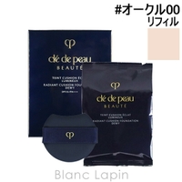 BLANC LAPIN（ブランラパン）のベースメイク/ファンデーション