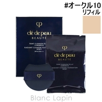 BLANC LAPIN（ブランラパン）のベースメイク/ファンデーション