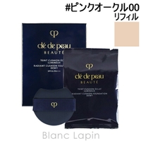 BLANC LAPIN（ブランラパン）のベースメイク/ファンデーション