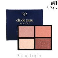 BLANC LAPIN（ブランラパン）のメイクアップ/アイシャドウ