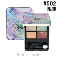 BLANC LAPIN（ブランラパン）のメイクアップ/アイシャドウ
