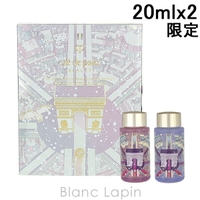 BLANC LAPIN（ブランラパン）のスキンケア/美容液