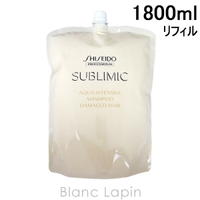 BLANC LAPIN（ブランラパン）のヘアケア/シャンプー