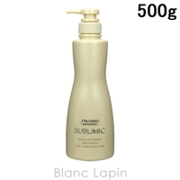 BLANC LAPIN（ブランラパン）のヘアケア/シャンプー