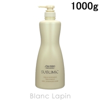 BLANC LAPIN（ブランラパン）のヘアケア/シャンプー