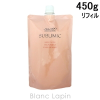 BLANC LAPIN（ブランラパン）のヘアケア/シャンプー