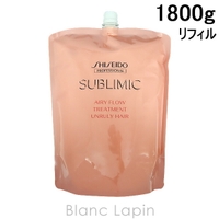 BLANC LAPIN（ブランラパン）のヘアケア/シャンプー