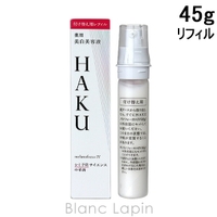 BLANC LAPIN（ブランラパン）のスキンケア/美容液